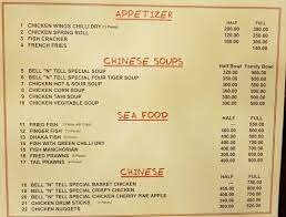 bell n tell multan menu