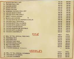 bell n tell multan menu